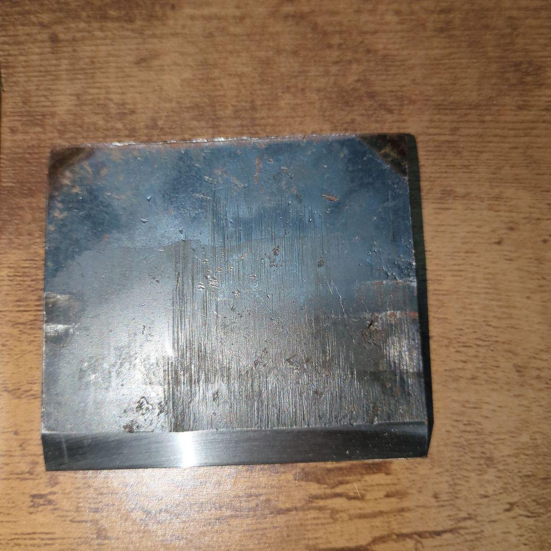 三代目千代鶴延国　寸八鉋