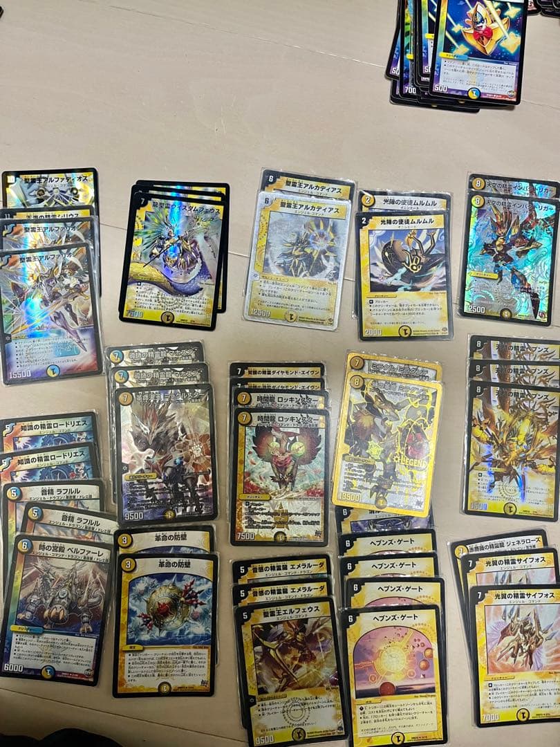 デュエルマスターズカード　ごちゃ混ぜ