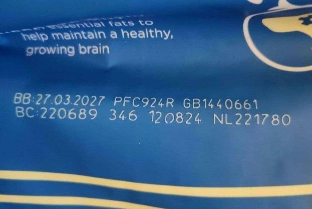 フィッシュ4ドッグ パピー15kg/おまけ付き