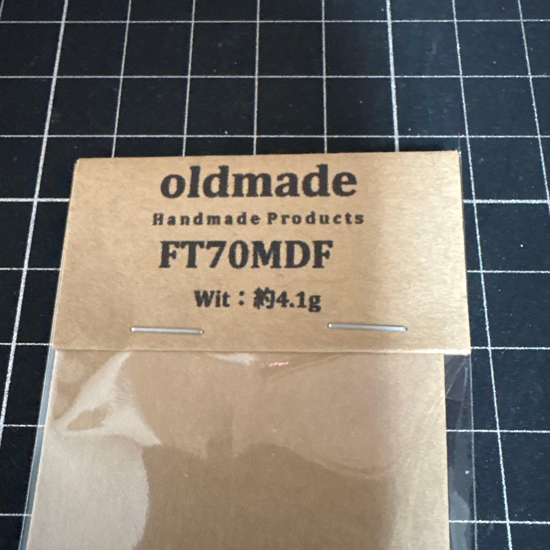 新品未使用　oldmade オールドメイド　ミノー　FT70MDF
