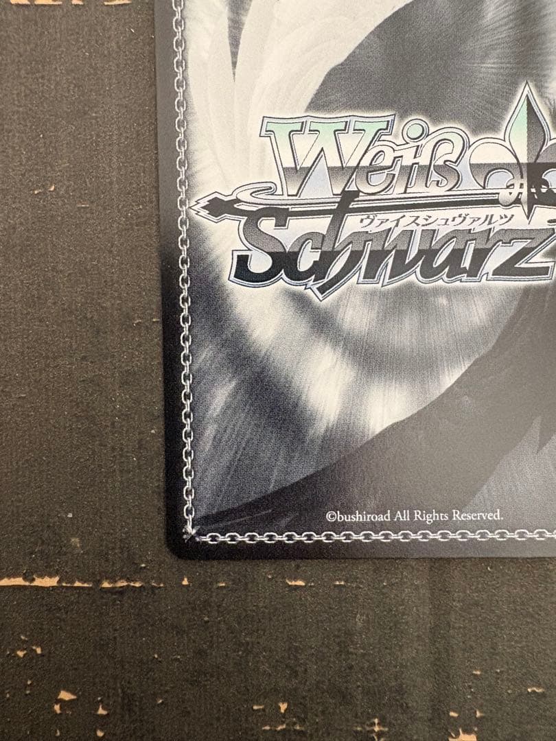 ヴァイスシュヴァルツ　プレブ　デレマス　SSP 卯月　サイン