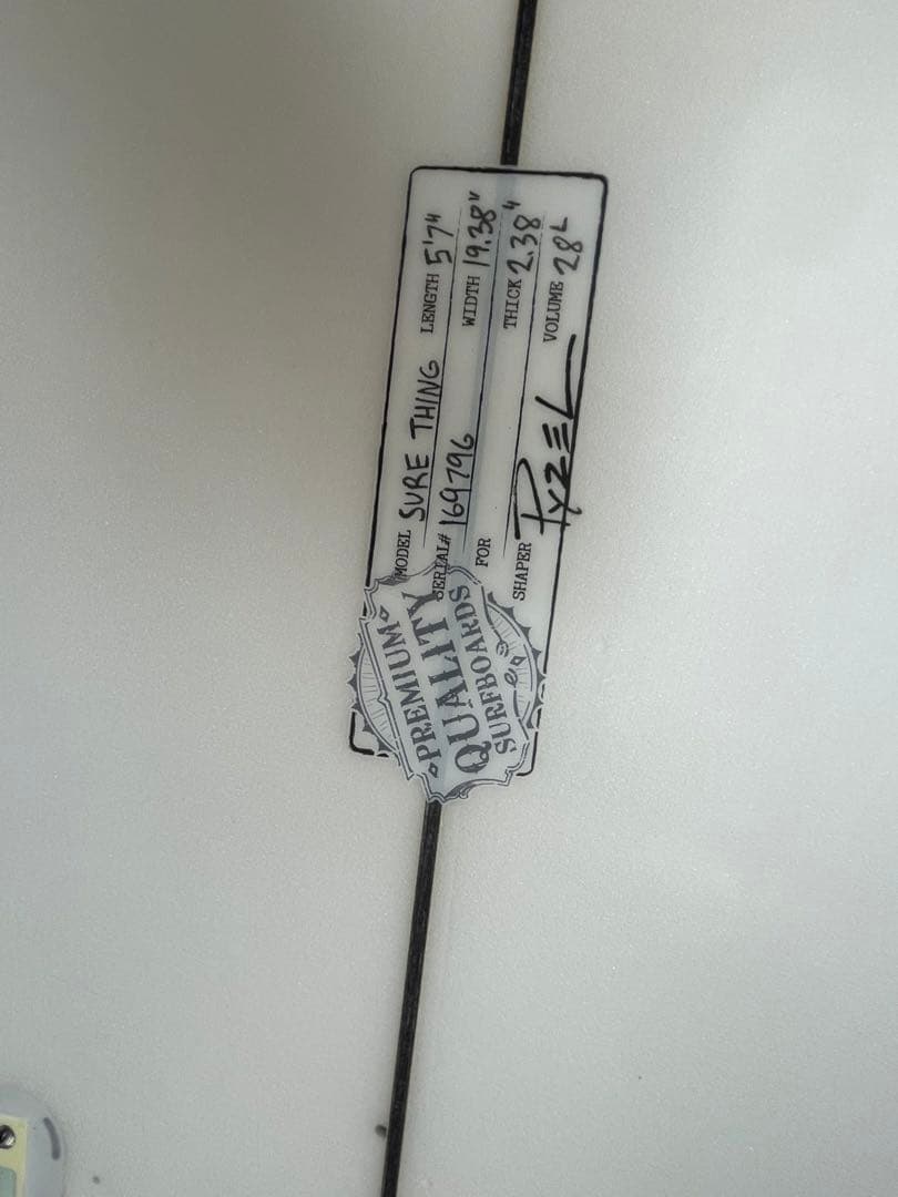 PYZEL SureThing サーフボード　ショート　5'7