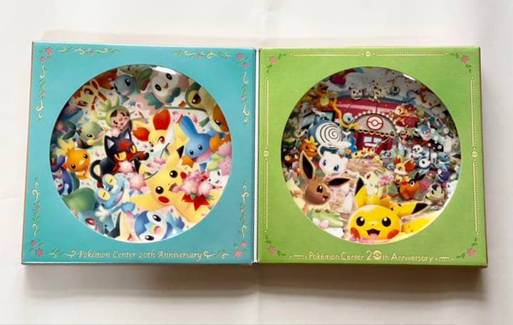 ポケモンセンター20周年　絵皿　値下げOK