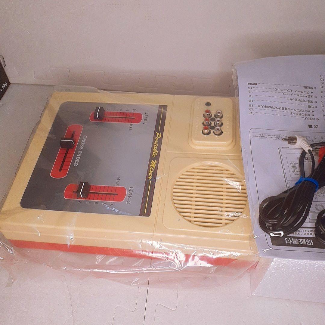 【レア美品】ANABAS アナバス ポータブルミキサー GMX-N3