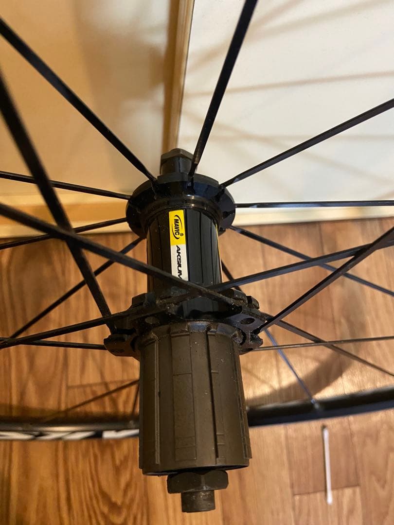 MAVIC AKSIUM 622×15C