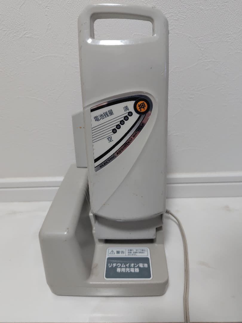 川崎市　引取ＯＫ　良品　パナソニック　ビビＤＸ 電動アシスト自転車