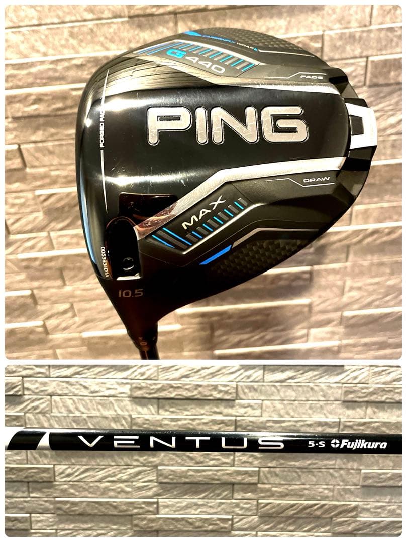 【レフティ】PING G440 MAX ドライバー