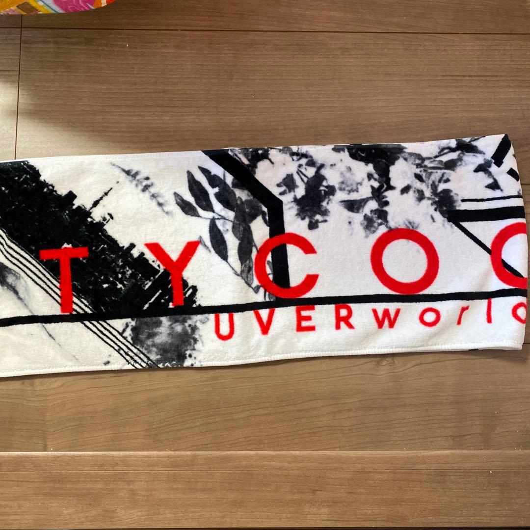 UVERworld マフラータオルセット