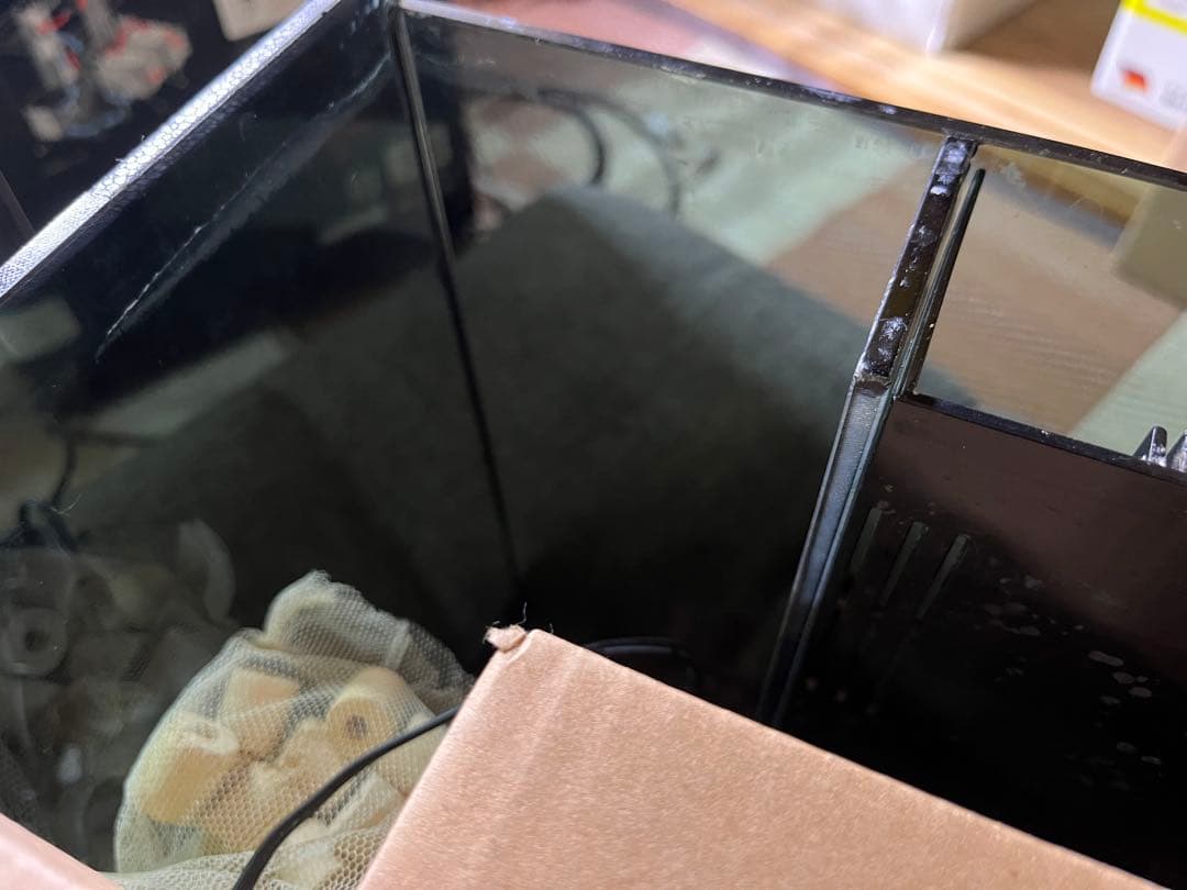 GEX aquarista グラステリア AGS OF-450