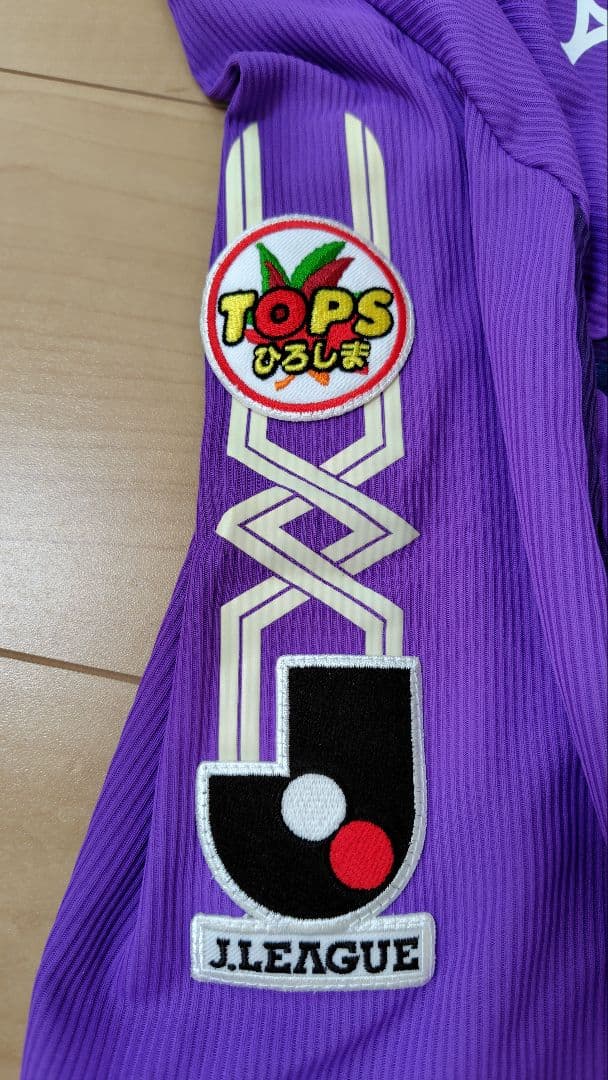 2009　サンフレッチェ広島　選手支給ユニフォーム　ミキッチ選手