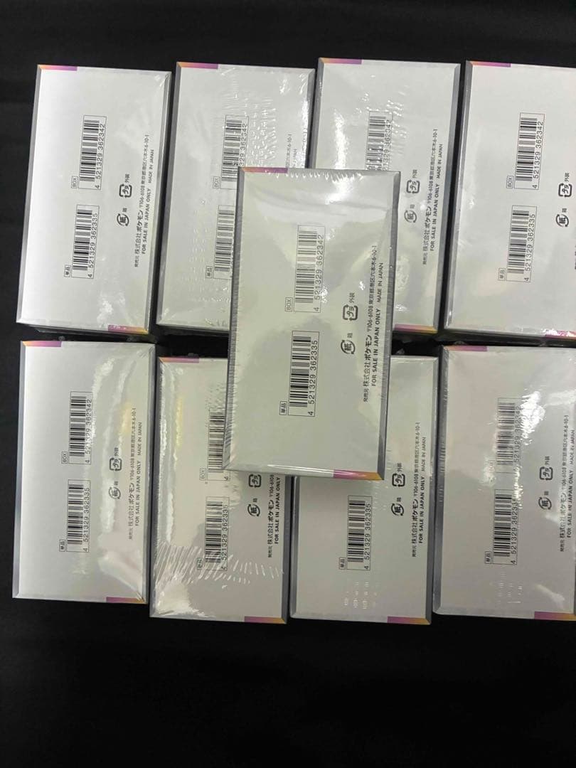 ポケモンカード　テラスタルフェスex シュリンク付き　9BOX