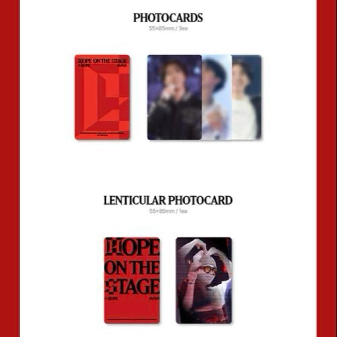 アイドル j-hope HOPE ON THE STAGE Blu-ray&DC SET