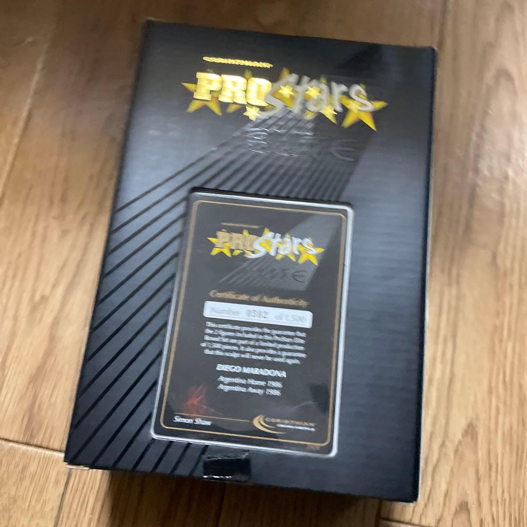 コリンシアン・エリート・マラドーナ