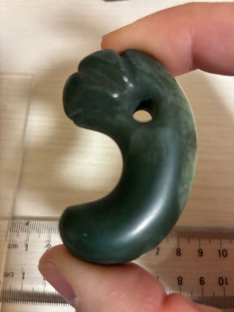勾玉　出土品　出雲石　古墳期　希少　37g