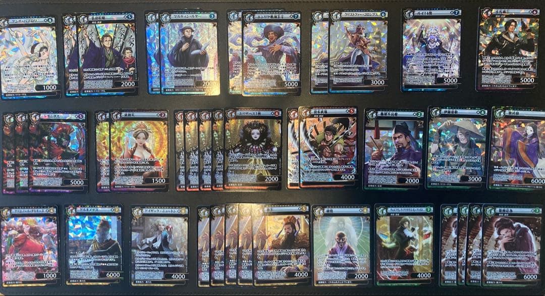 イジンデン 引退品 約1700枚セット