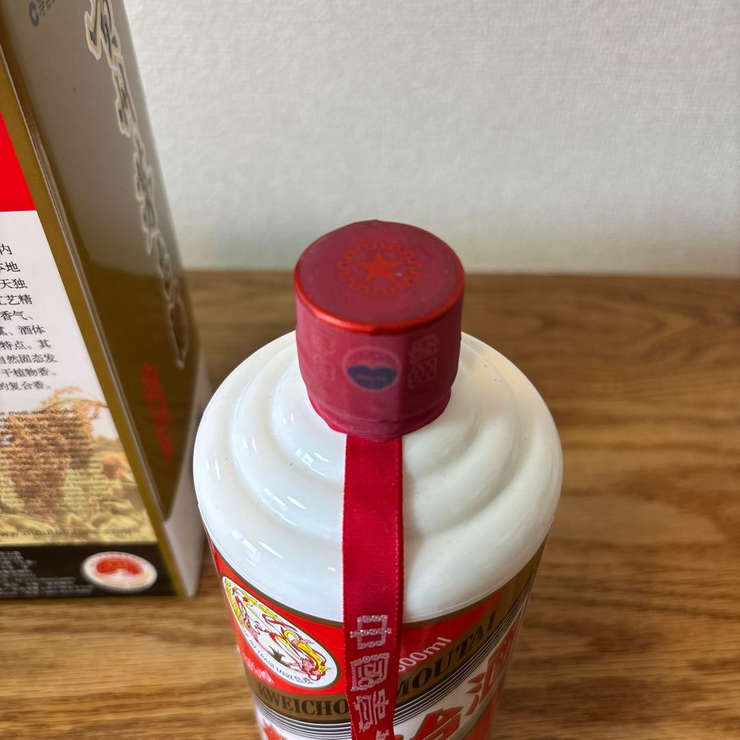 新品未開封　貴州茅台酒 Moutai 白酒 500ml 53%箱、袋、グラス付き
