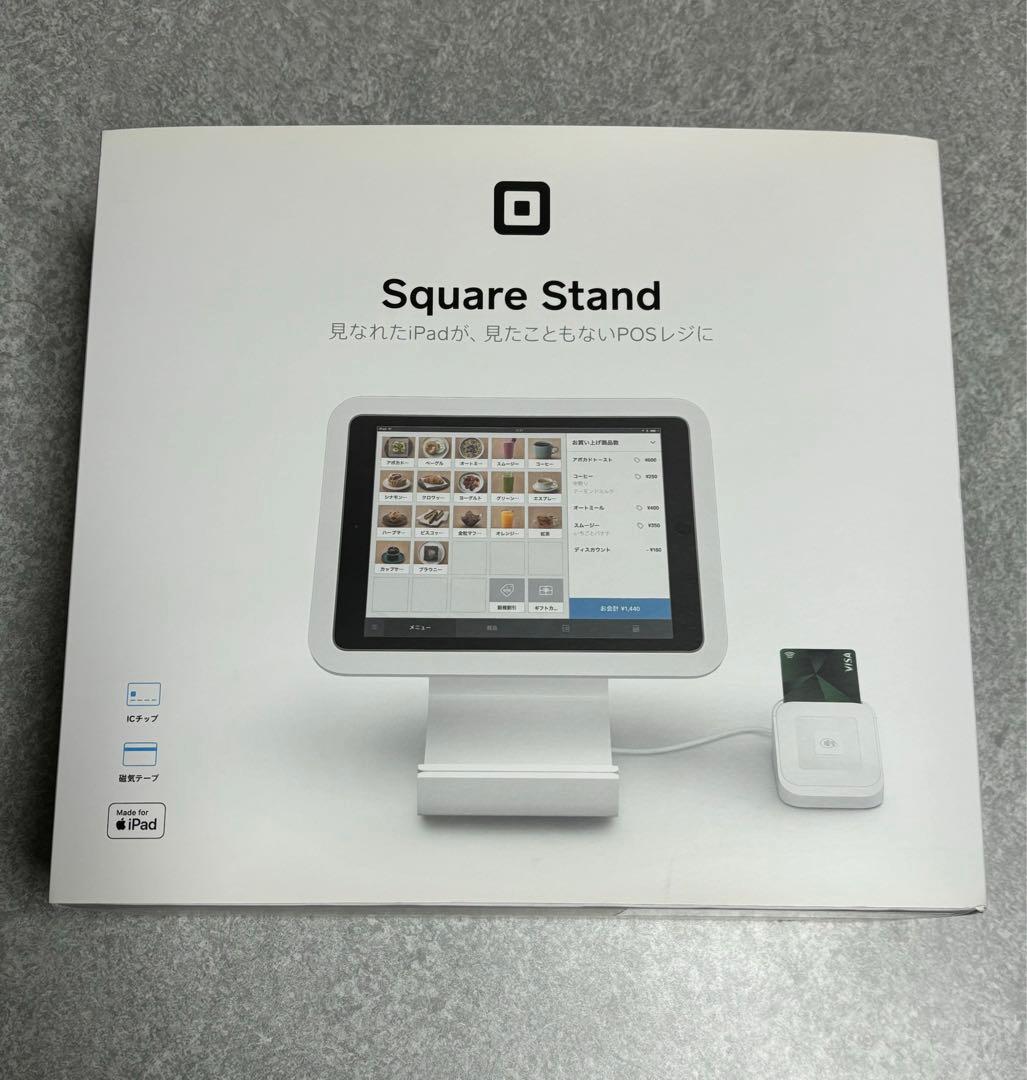 Square Stand ホワイト　【新品未使用品】