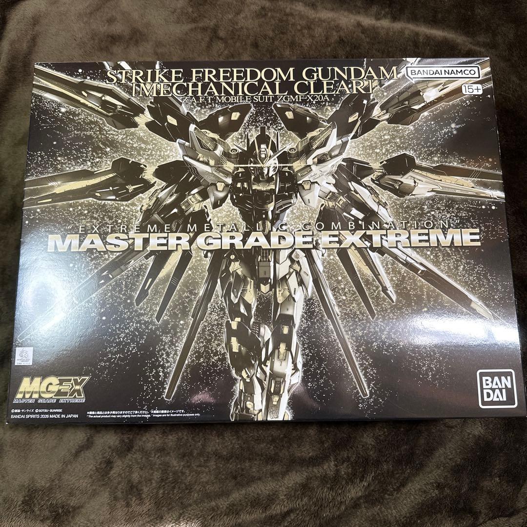 プレバン限定MGEX 1/100 ストライクフリーダムガンダム メカニカルクリア