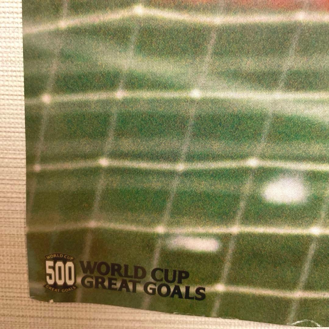 ミシェル・プラティニ ポスター WORLD CUP GREAT GOALS