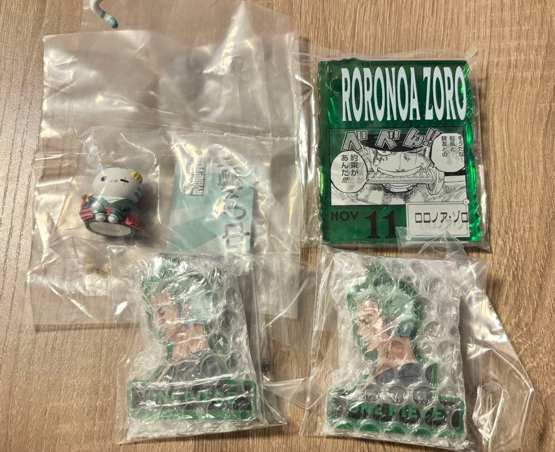 ONEPIECE ゾロ まとめ売り BASE