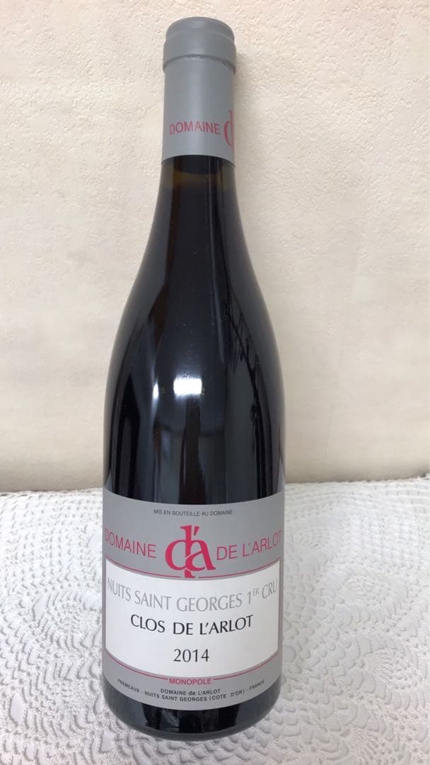 ラルロ　ニュイ　サン　ジョルジュ1er クロ　ド　ラルロ2014