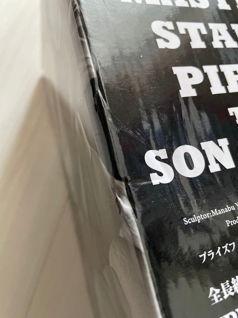 ドラゴンボール フィギュア THE SON GOKOU ver.1.5