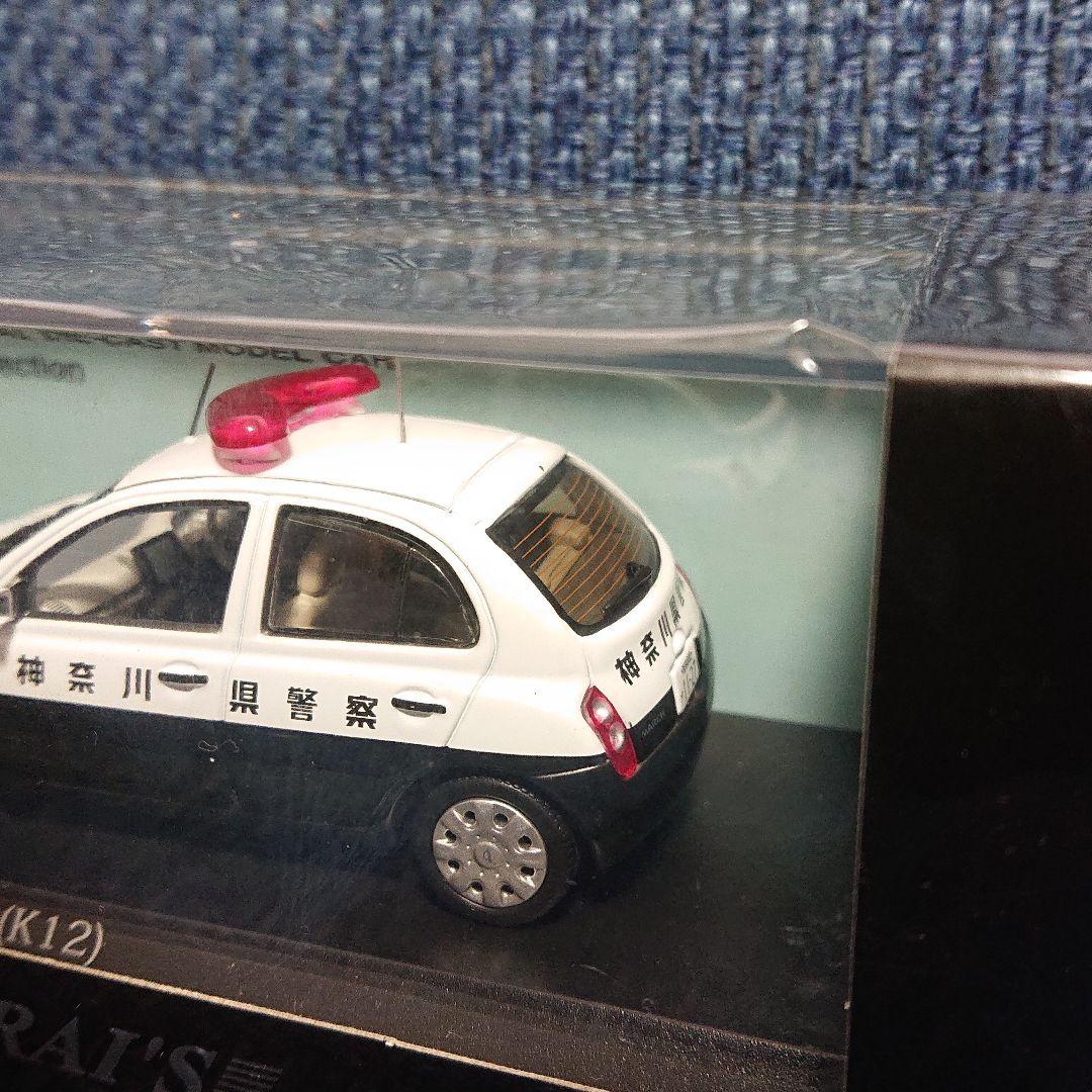 レイズ ヒコセブン 日産 マーチ e-4WD(K12)神奈川県警察所轄署警ら車両