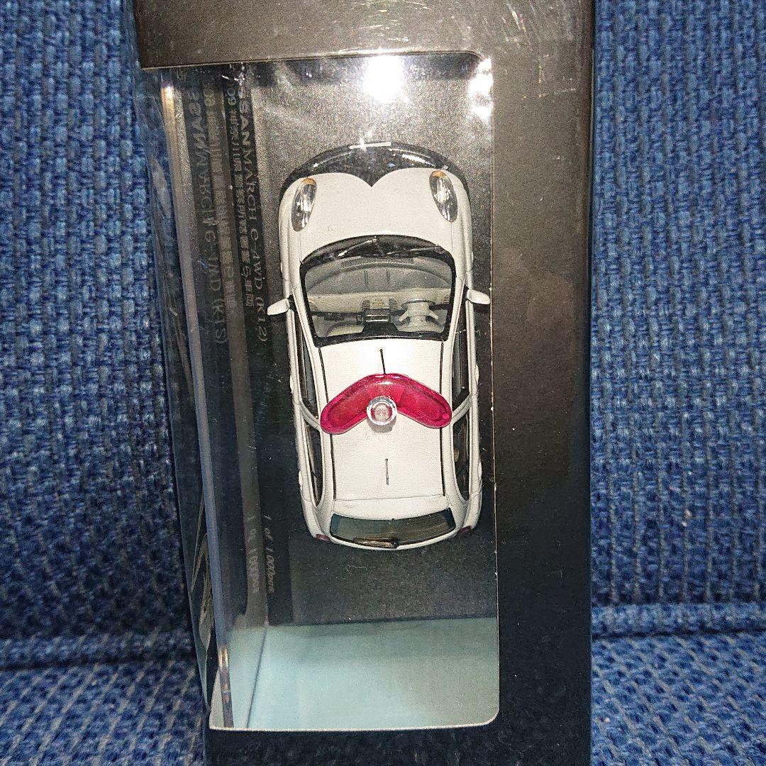 レイズ ヒコセブン 日産 マーチ e-4WD(K12)神奈川県警察所轄署警ら車両