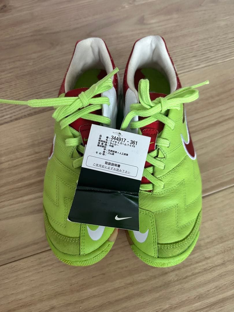 NIKE（ナイキ） ナイキ 5 ズーム T-5 FS(ライムグリーン)