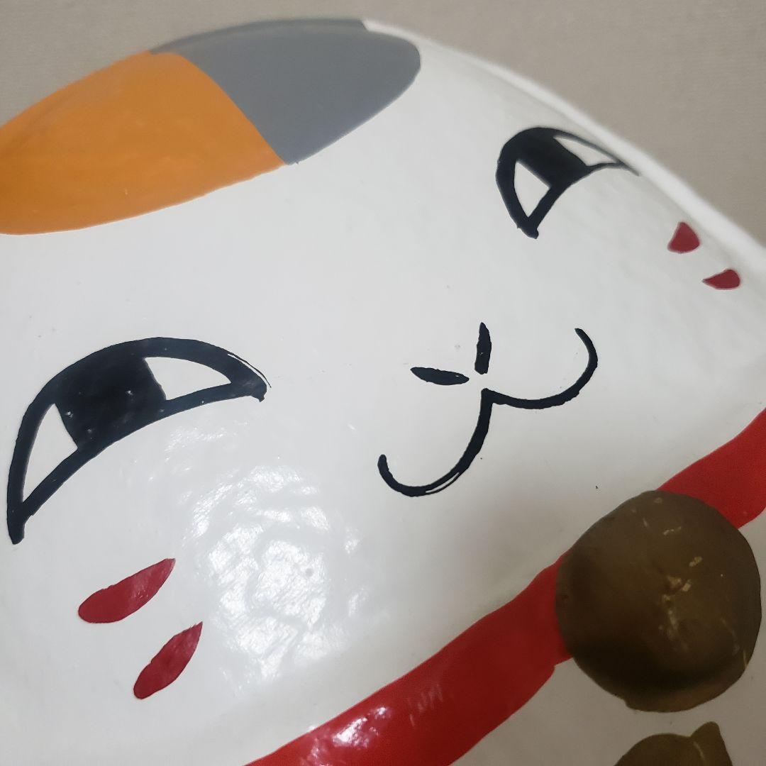 夏目友人帳　ニャンコ先生　高崎だるま