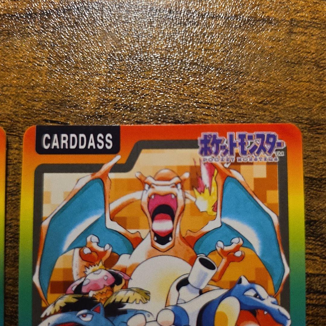 貴重　ポケモンカードダス　 スペシャルカードダス No.000　2枚セット