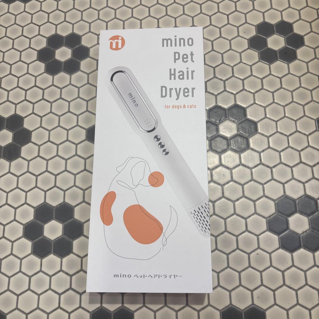mino ペット用ドライヤー