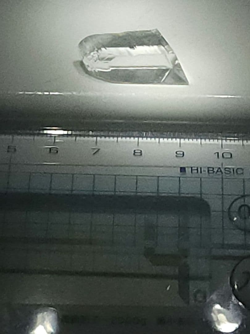 レア✨二フォントバイト(二フォントフ石) 単結晶原石