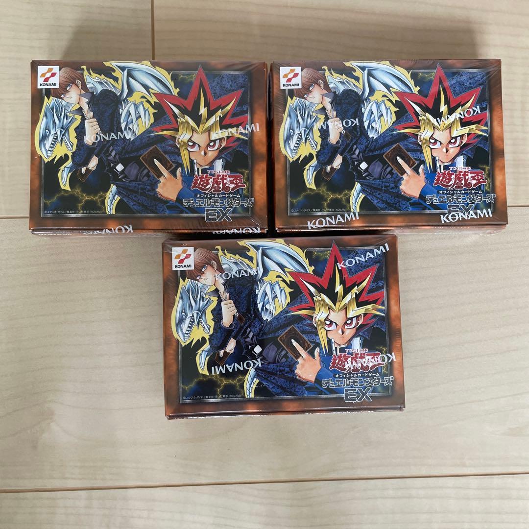 遊戯王OCG デュエルモンスターズ EX 復刻版