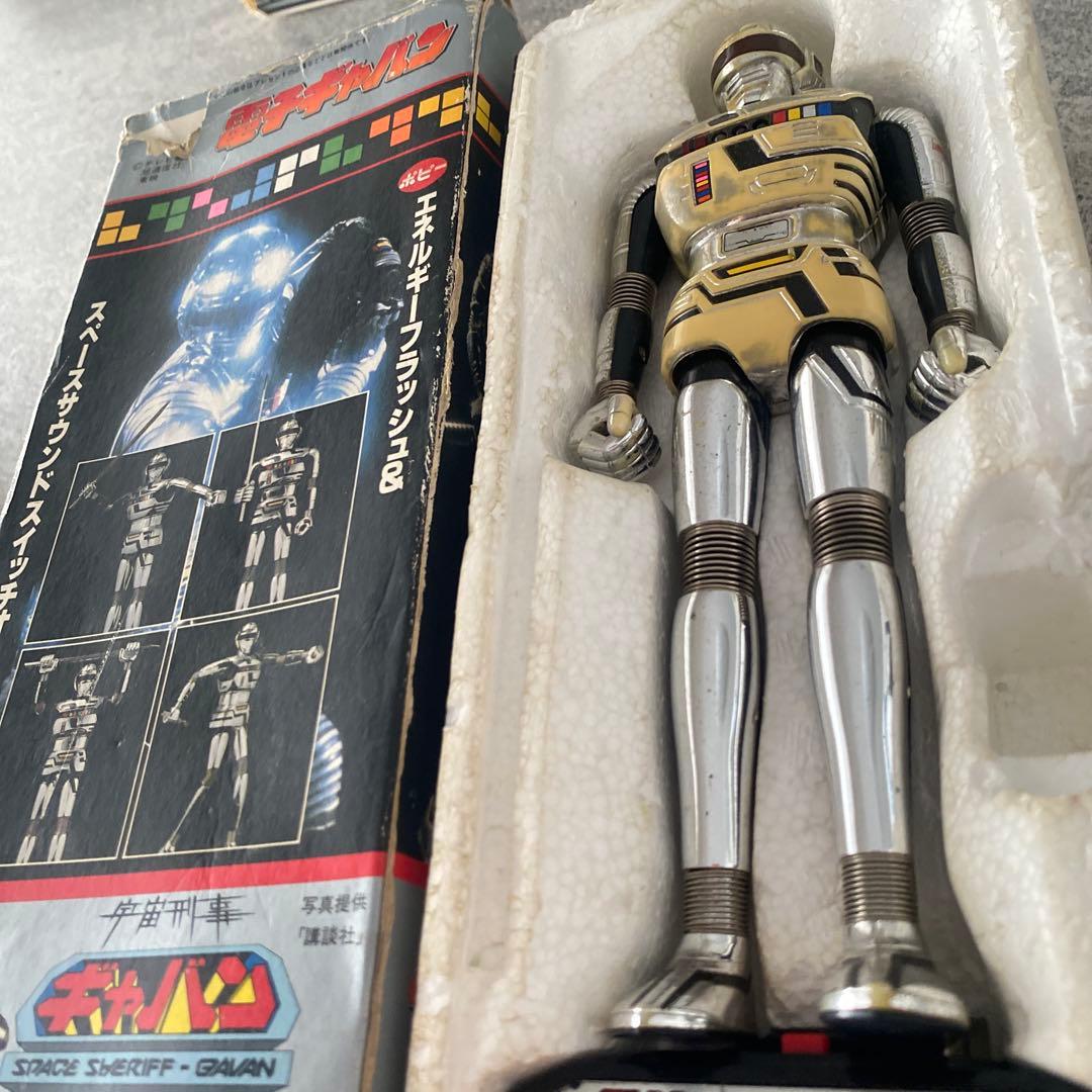 電子ギャバン　宇宙刑事　フィギュア