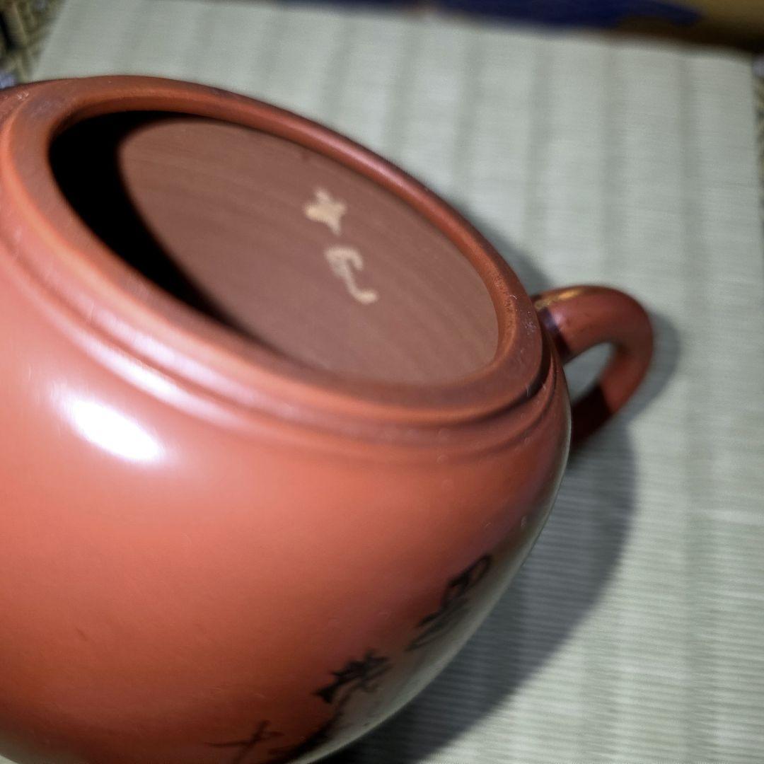 こちらは既に売却済み商品となります。