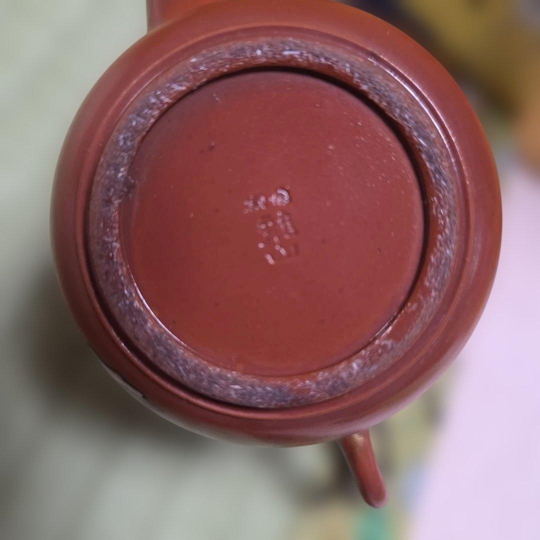 こちらは既に売却済み商品となります。