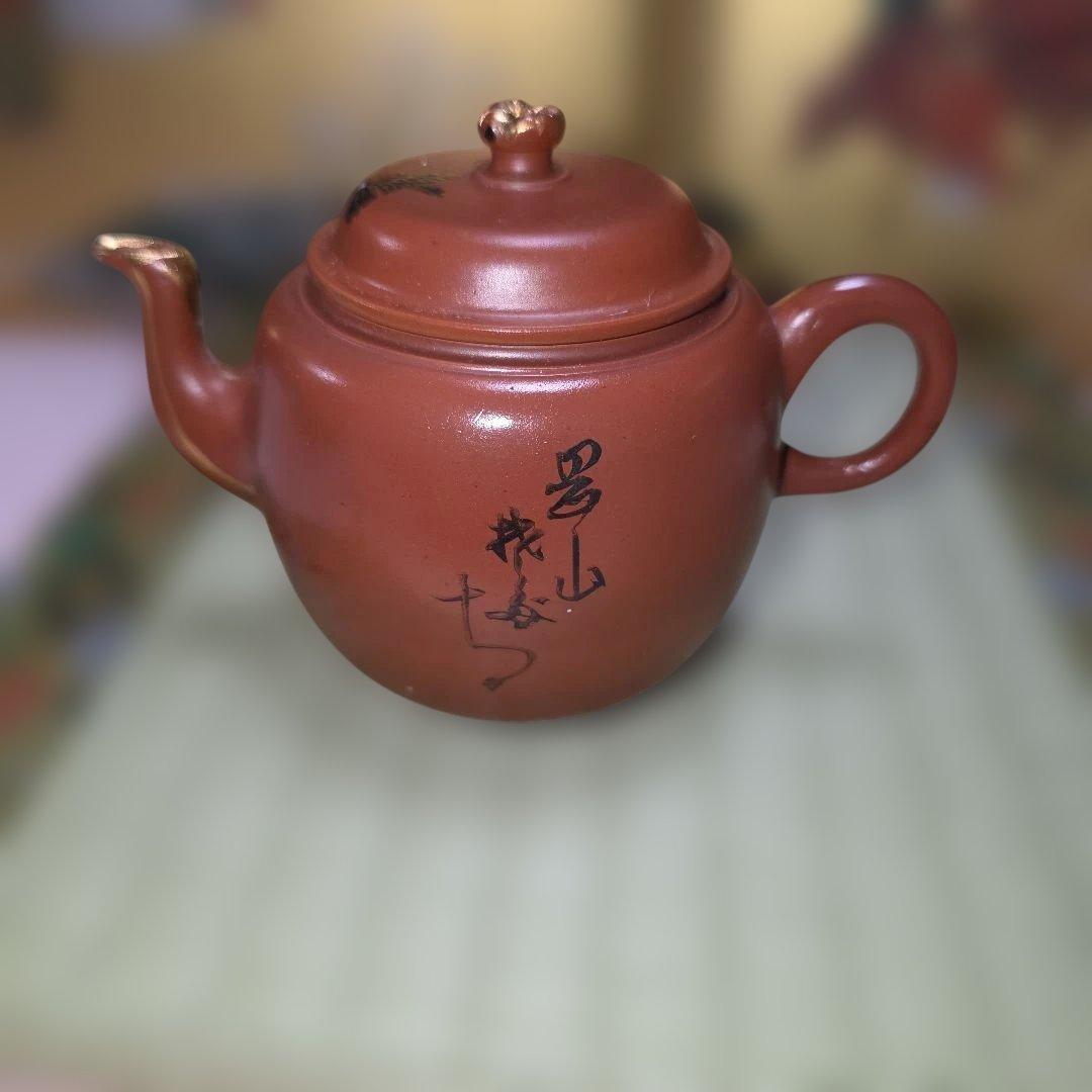 こちらは既に売却済み商品となります。