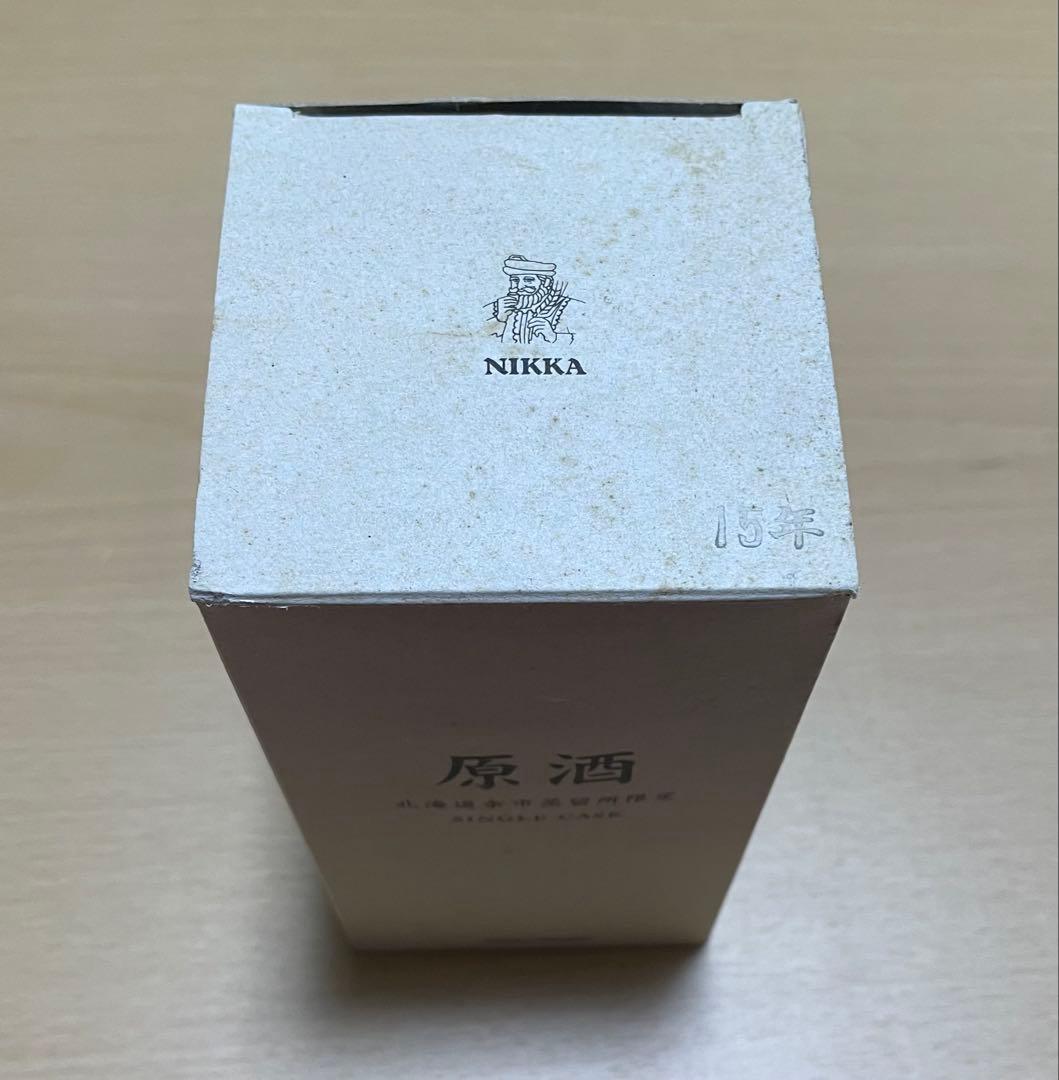 余市　シングルカスク　原酒　北海道余市蒸溜所限定　15年　ウイスキー　500ml
