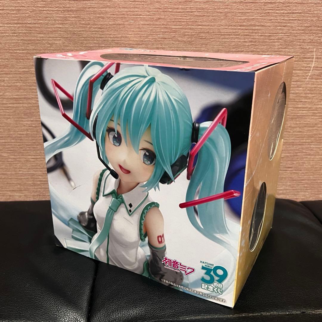 初音ミク 胸像フィギュア （LH賞カラーver.） 39の日記念くじ
