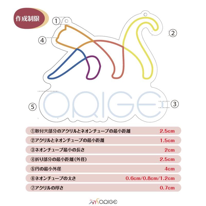ネオンサイン ネオン看板 ネオン管 ネオンライト 業務用 店舗用 集客