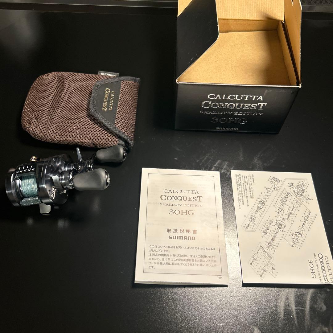 ラ*ン様 CALCUTTA CONQUEST シャローエディション　30HG