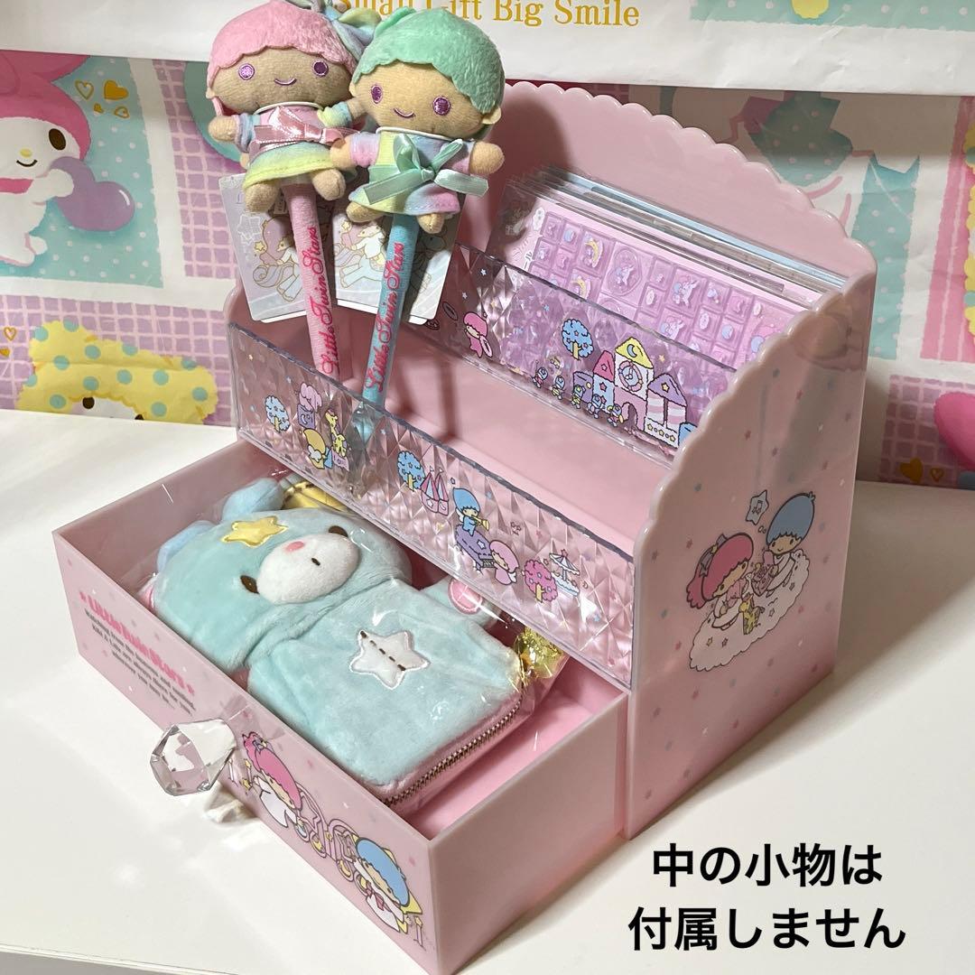 キキララ コスメラック