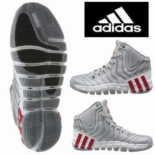 【新品】アディダス バスケットシューズ クレイジークイック2 G98406