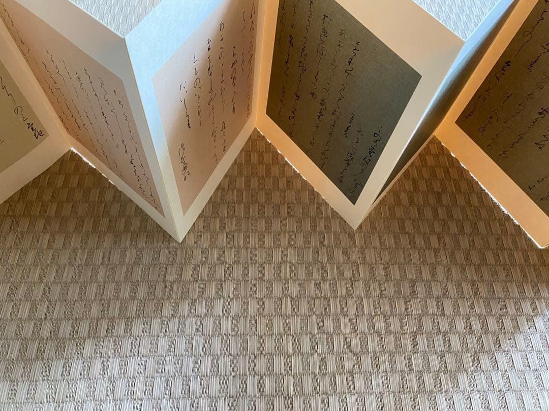 どなたか買ってください 関戸本古今集 臨書 書道作品 仮名 折帖 表装 細字