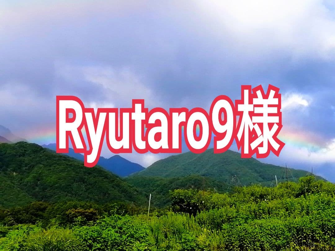 山梨県産　とろとろ枯露柿　絶品甲州百目　干し柿　あんぽ柿　2kg