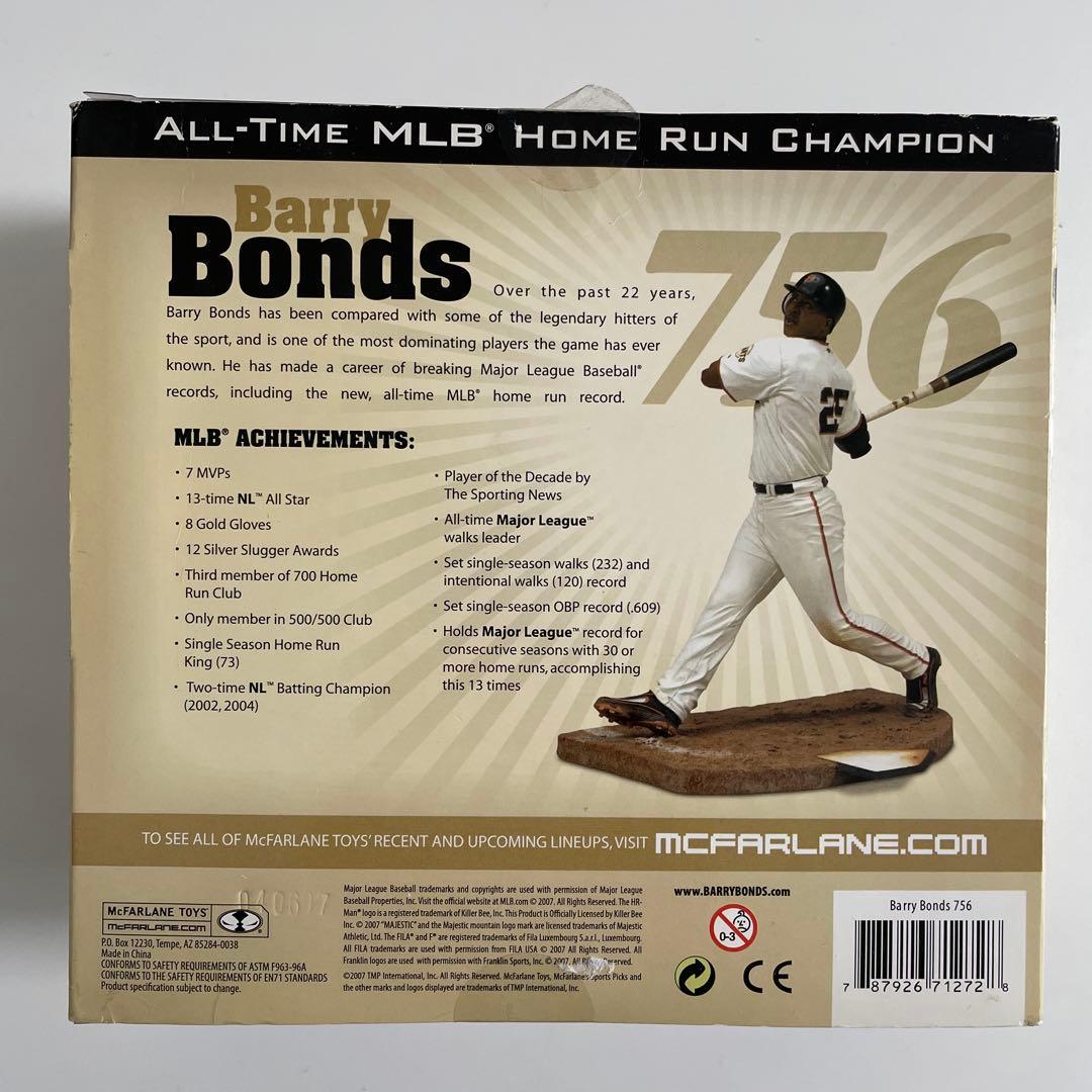 バリー・ボンズ （MLB史上最高の選手の一人）フィギュア HR756号記念