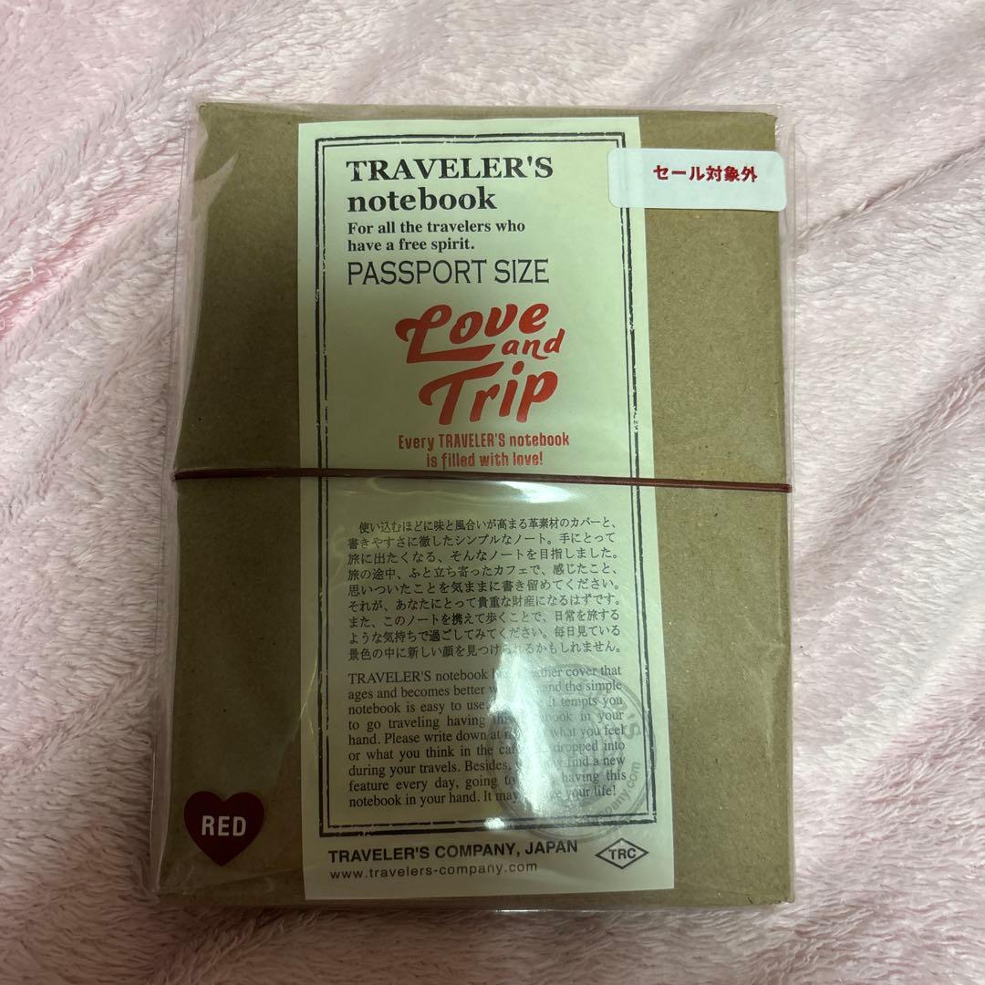 トラベラーズノート　パスポートサイズ　LOVE AND TRIP 赤 red