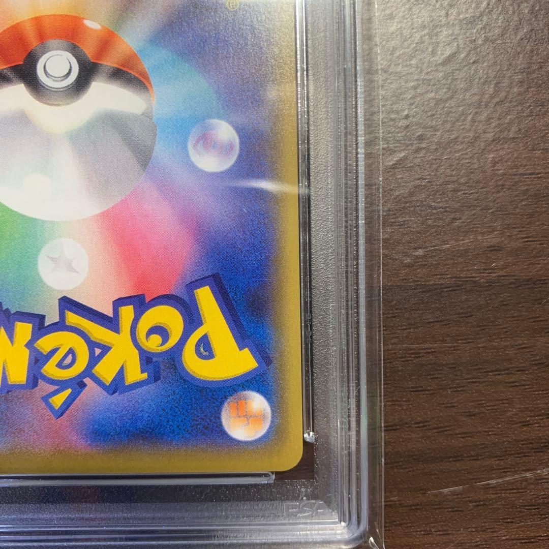 一*会様 【PSA10】ブラッキー 012/025 25th Anniversa