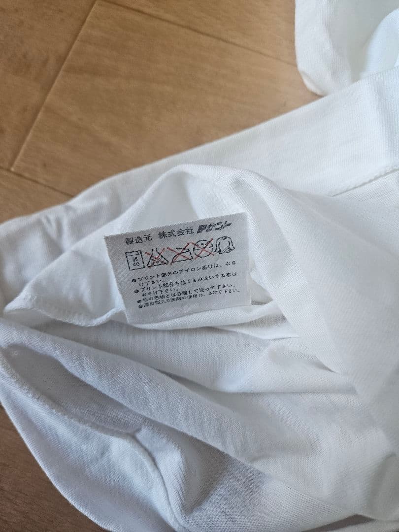 未使用1979 FIFA World Youth Championship Ts